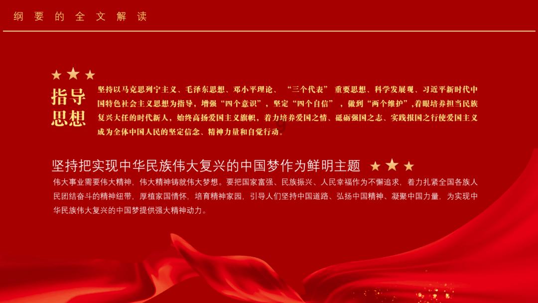 哈哈体育官方入口