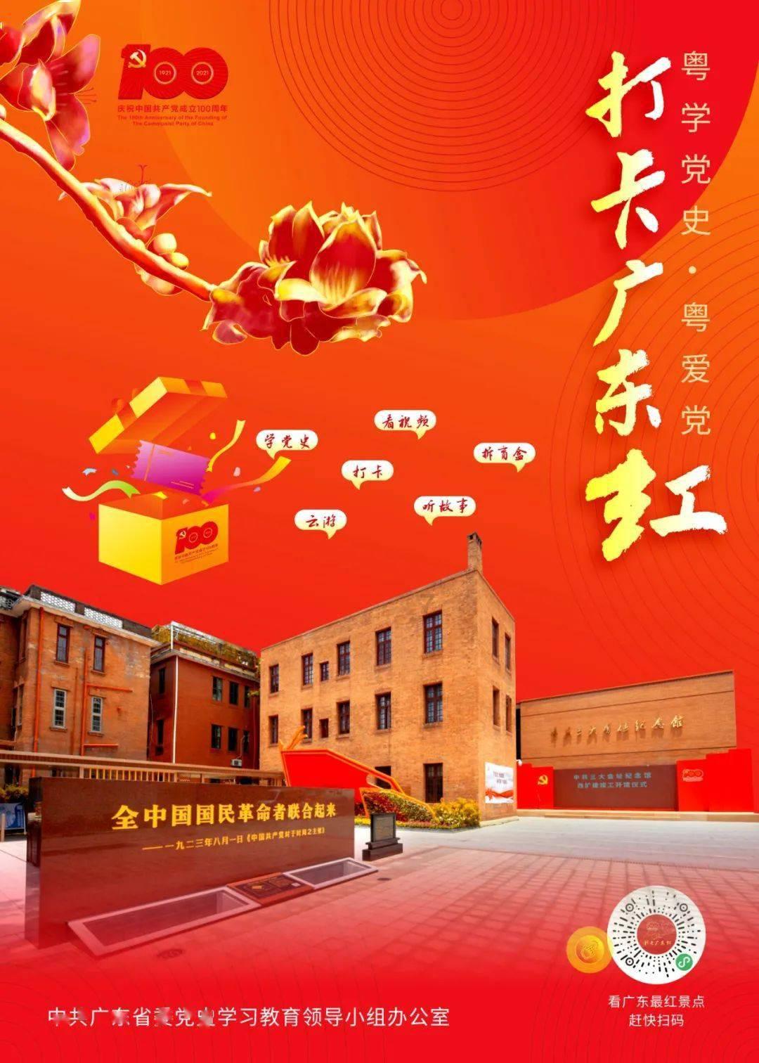 了解异地恋频繁吵架怎么办?异地恋总吵架如何缓解?平台,共探热门话题